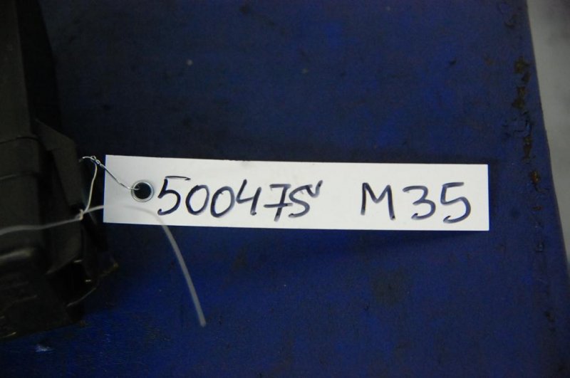 Блок предохранителей моторный отсек INFINITI M35/M45 04-10