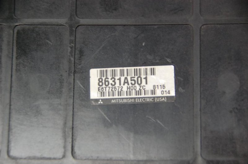 Блок управления двигателем GALANT 03-12