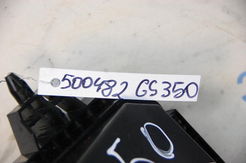 Блок предохранителей моторный отсек LEXUS GS350 GS300 05-11 Блок предохранителей моторный отсек LEXUS GS350 GS300 05-11