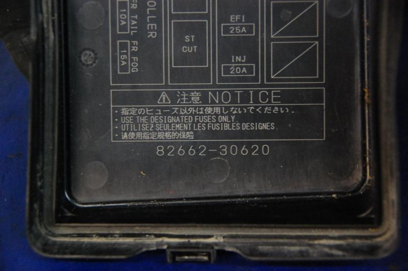 Блок предохранителей моторный отсек LEXUS GS350 GS300 05-11