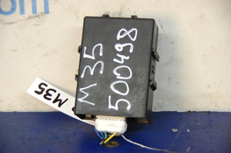 Блок электронный INFINITI M35/M45 04-10 28501-EG00A Б/У