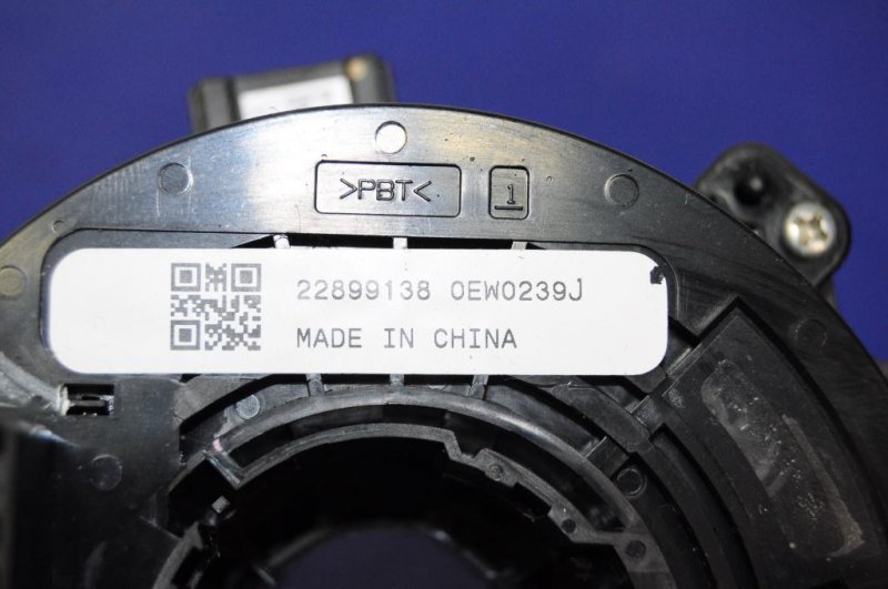 Шлейф Airbag VOLT 10-15