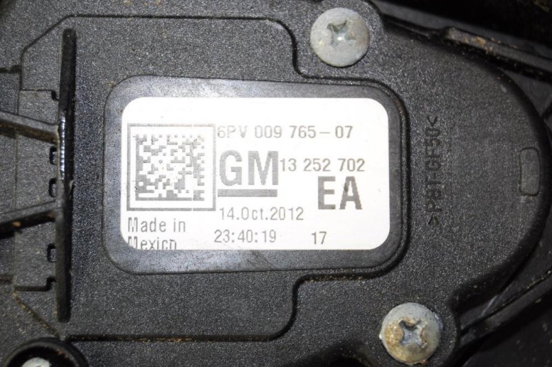 Педаль тормоза VOLT 10-15