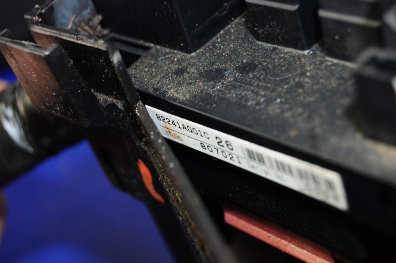 Блок предохранителей моторный отсек SUBARU OUTBACK 09-14 BR Блок предохранителей моторный отсек SUBARU OUTBACK 09-14 BR