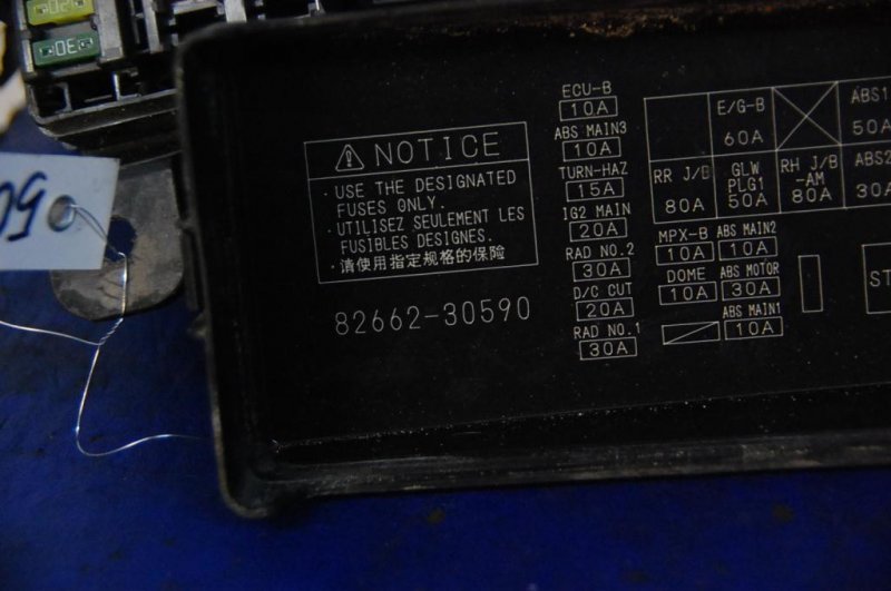 Блок предохранителей моторный отсек LEXUS GS350 GS300 05-11