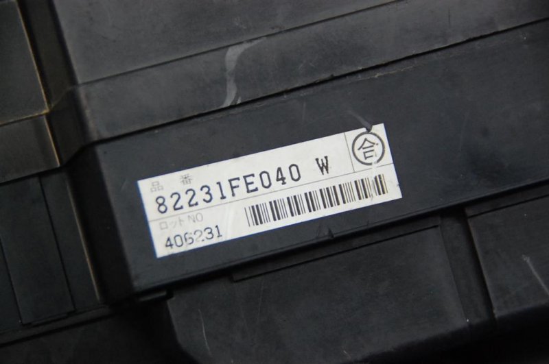 Блок предохранителей моторный отсек SUBARU IMPREZA 00-07 GD/GG
