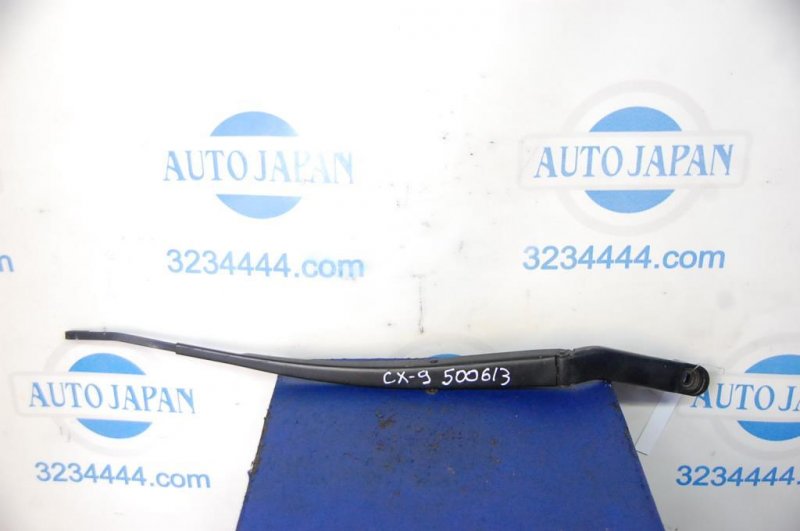 Поводок стеклоочистителя передний MAZDA CX-9 06-16 Б/У