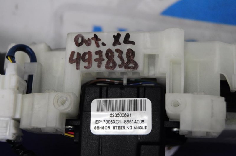 Подрулевой переключатель OUTLANDER XL 05-13