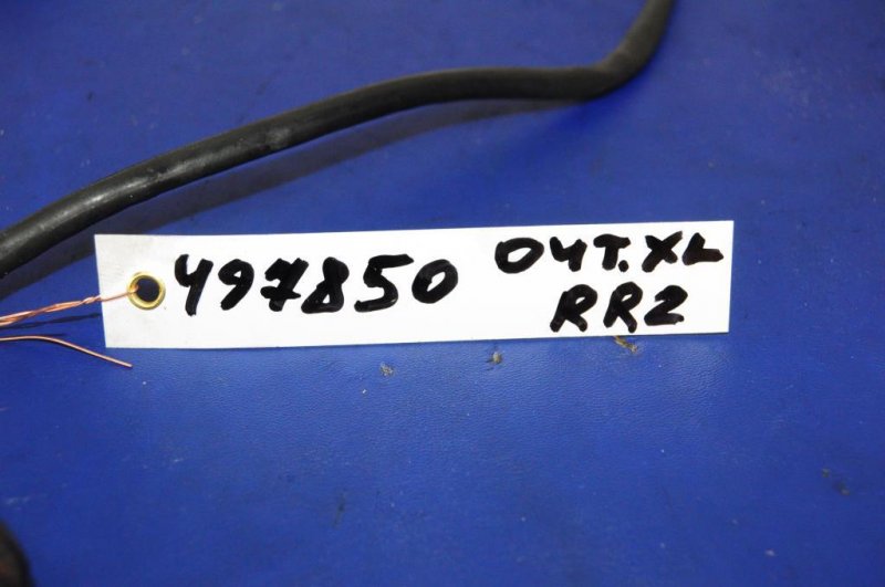 Лямбда зонд MITSUBISHI OUTLANDER XL 05-13