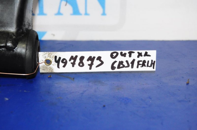 Рычаг передней подвески нижний передний левый MITSUBISHI OUTLANDER XL 05-13