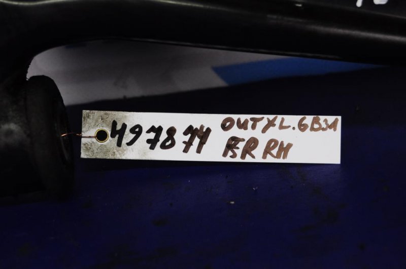 Рычаг передней подвески нижний передний правый MITSUBISHI OUTLANDER XL 05-13 Рычаг передней подвески нижний передний правый MITSUBISHI OUTLANDER XL 05-13