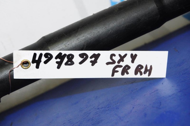 Привод передний правый SX4 06-13 Привод передний правый SX4 06-13