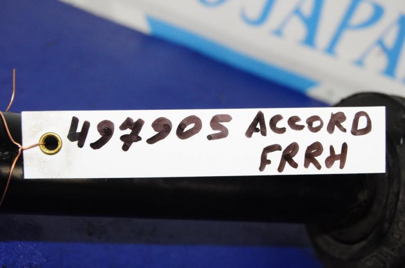 Привод передний правый HONDA CIVIC FC/FK 15- Привод передний правый HONDA CIVIC FC/FK 15-