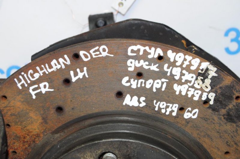 Тормозной диск передний HIGHLANDER 01-07 Тормозной диск передний HIGHLANDER 01-07