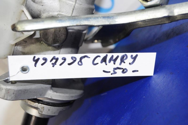 Главный тормозной цилиндр CAMRY 50 12-15