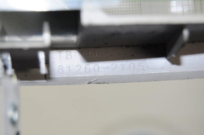 Плафон салона TC 04-10 Плафон салона TC 04-10