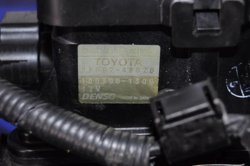 Моторчик привода круиз контроля HIGHLANDER 01-07