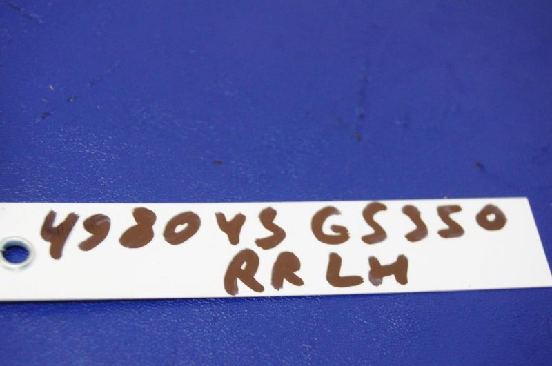Кронштейн заднего бампера задний левый GS350 GS300 05-11