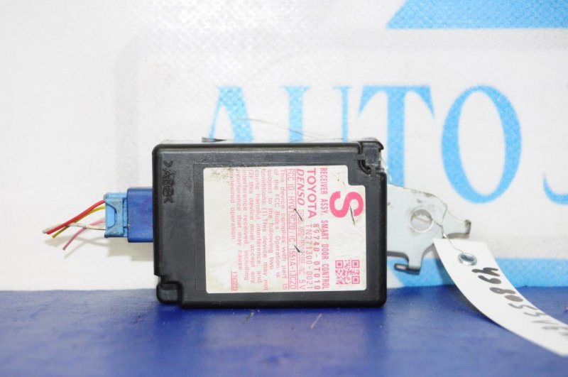 Блок управления центральным замком VENZA 09-16