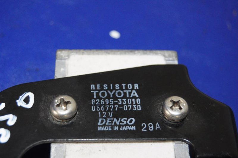 Блок электронный GS350 GS300 05-11 Блок электронный GS350 GS300 05-11