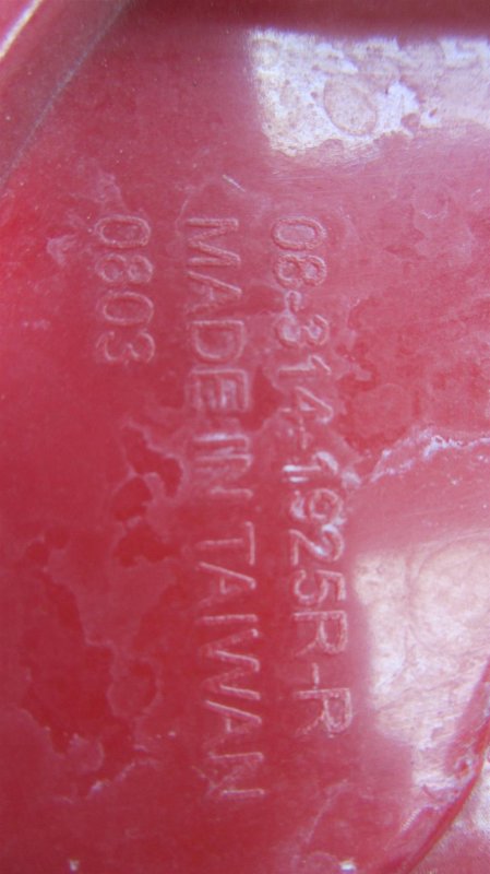 Фонарь наружный задний правый LANCER X 10 07-15