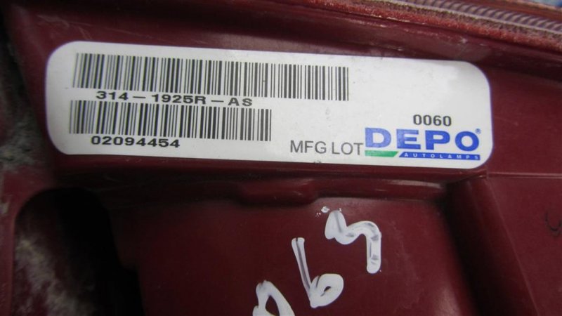 Фонарь наружный задний правый LANCER X 10 07-15