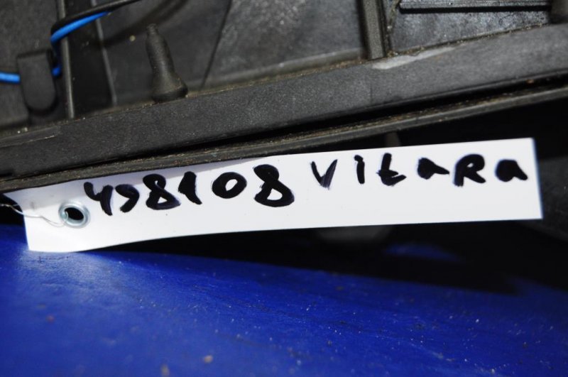 Кулиса АКПП SUZUKI GRAND VITARA 05-15