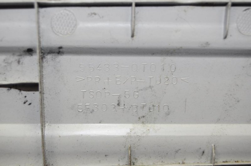 Бардачок VENZA 09-16