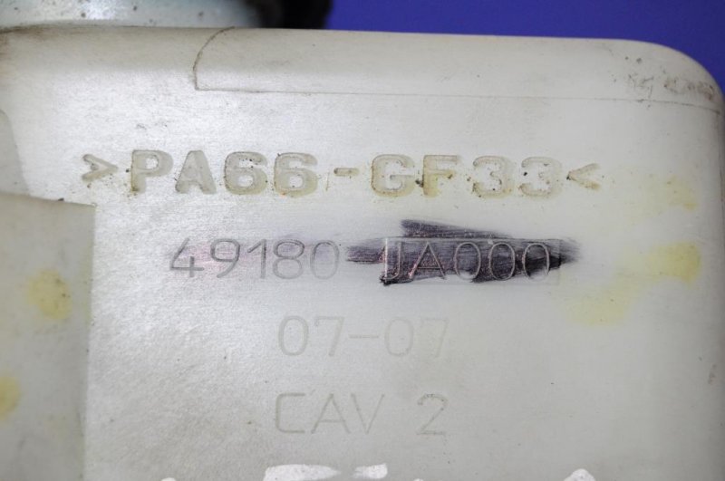 Бачок ГУР ALTIMA L32 07-12