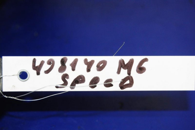 Блок предохранителей моторный отсек 6 GG 02-07 Блок предохранителей моторный отсек 6 GG 02-07