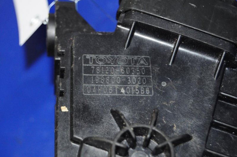 Педаль газа GX470 02-09