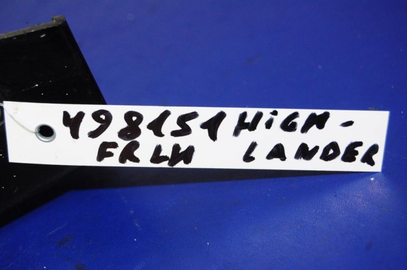 Брызговик передний левый TOYOTA HIGHLANDER 01-07 Б/У