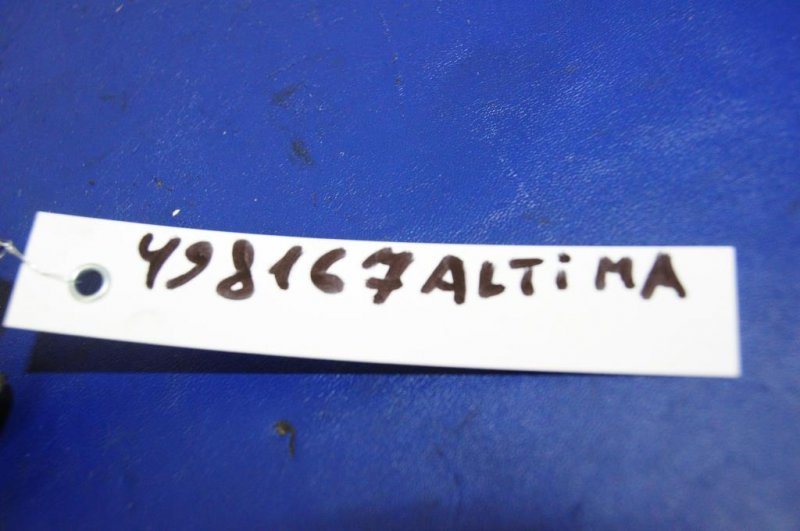 Трубка кондиционера NISSAN ALTIMA L32 07-12