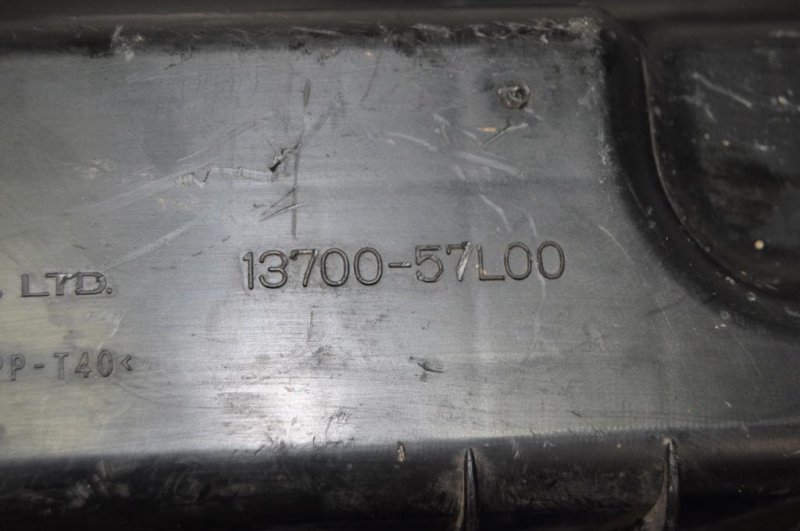 Корпус воздушного фильтра KIZASHI 09-14