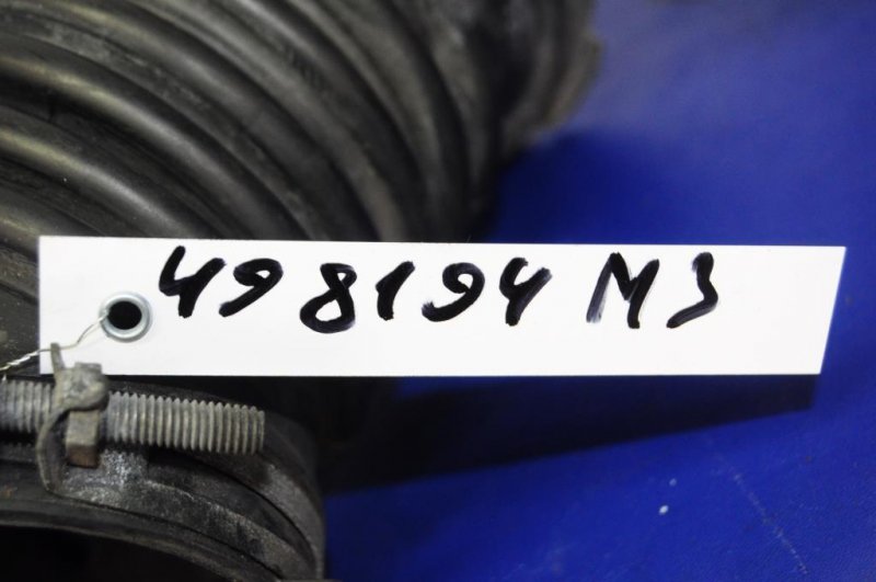 Патрубок воздушного фильтра MAZDA 3 BK 03-08 Б/У