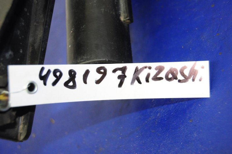 Резонатор воздушного фильтра SUZUKI KIZASHI 09-14