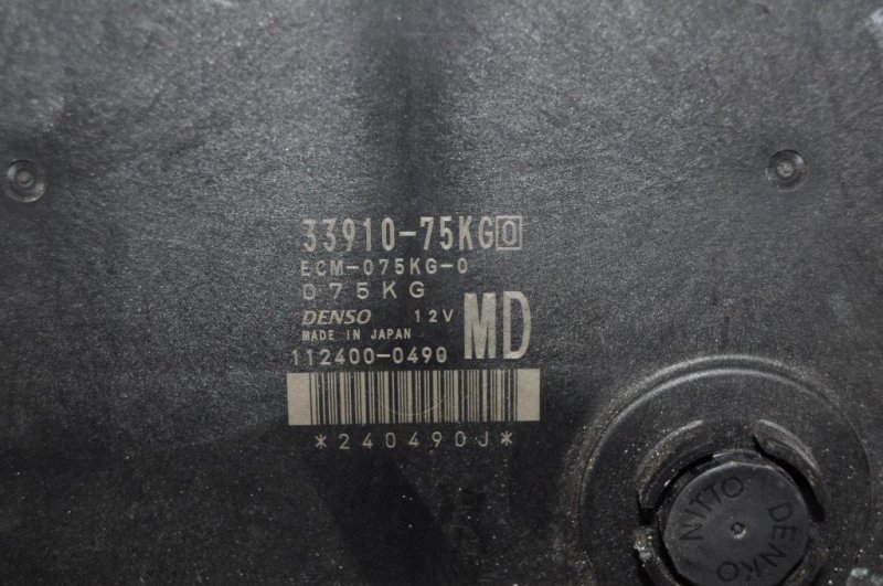 Блок управления двигателем SX4 06-13