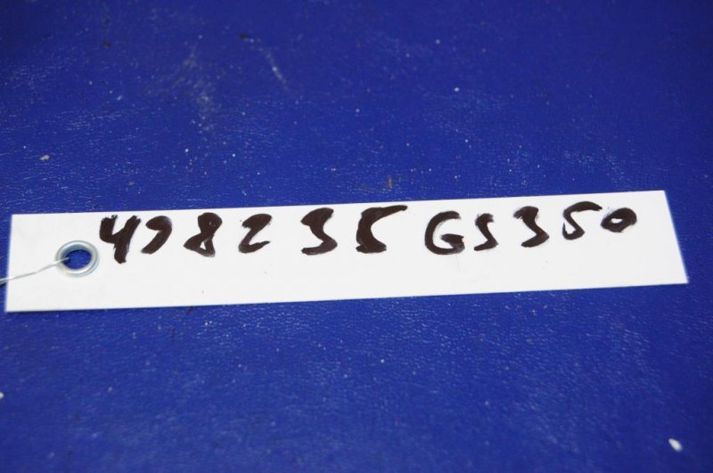 Блок управления AIRBAG TOYOTA VENZA 09-16 Блок управления AIRBAG TOYOTA VENZA 09-16