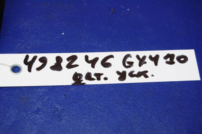 Датчик ускорения LEXUS GX470 02-09