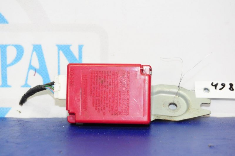 Блок управления центральным замком GS350 GS300 05-11