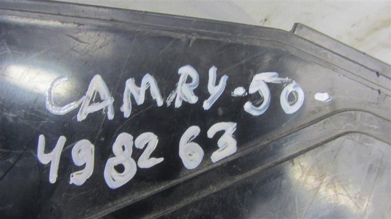 Блок предохранителей моторный отсек TOYOTA CAMRY 50 12-15