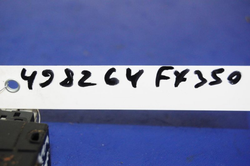 Кнопка открывания багажника внутренняя FX S50 03-08