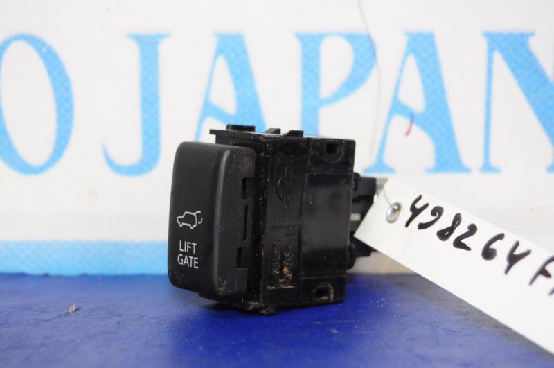 Кнопка открывания багажника внутренняя INFINITI FX S50 03-08 Б/У