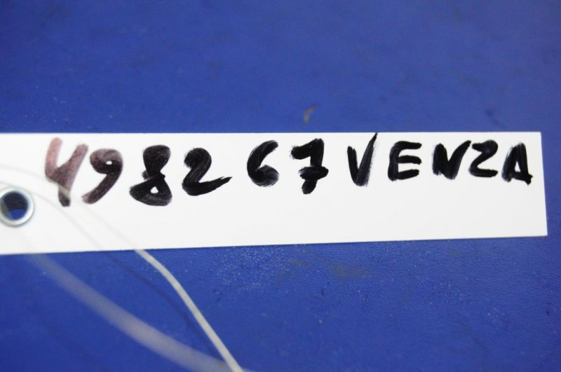 Кнопка закрывания крышки багажника VENZA 09-16