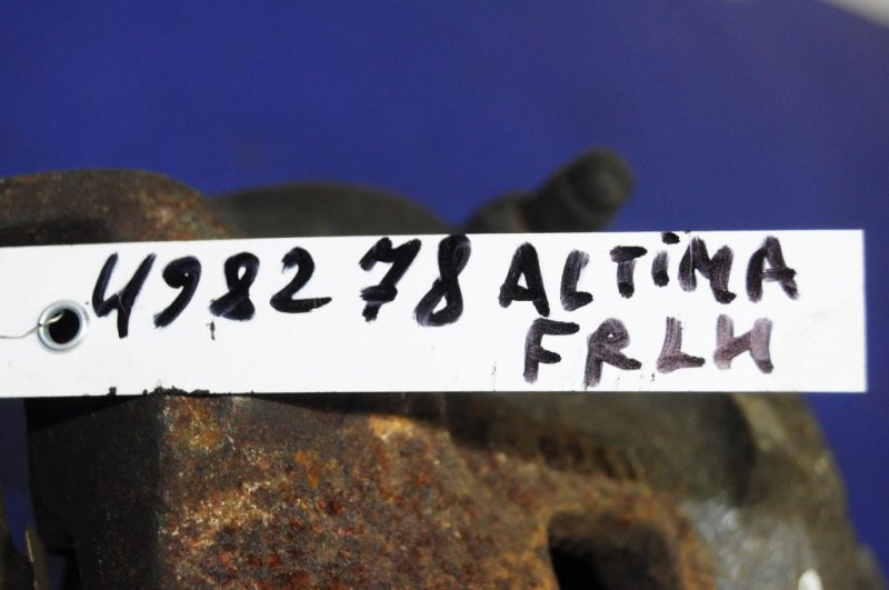 Суппорт тормозной передний левый ALTIMA L32 07-12