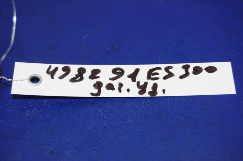 Датчик удара LEXUS ES300 ES330 01-06