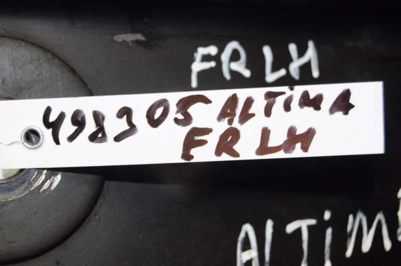 Крепление балки подвески ALTIMA L32 07-12