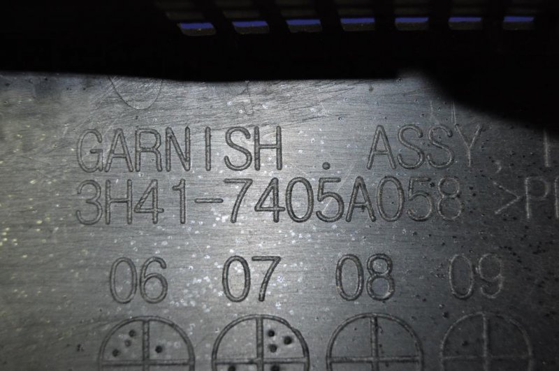 Пластик под лобовое стекло / Жабо LANCER X 10 07-15