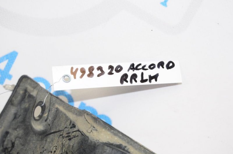 Брызговик задний левый ACCORD USA 07-12