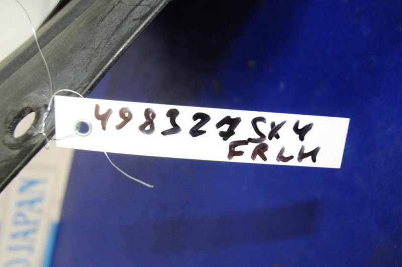 Подкрылок передний левый SUZUKI SX4 06-13